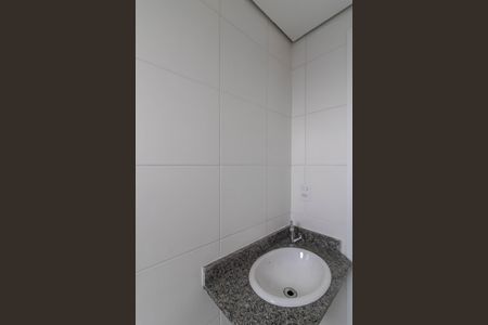 Apartamento para alugar com 56m², 2 quartos e 1 vaga Apartamento para alugar com 56m², 2 quartos e 1 vagaSuíte