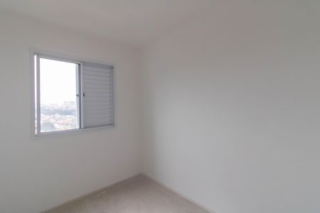 Apartamento para alugar com 56m², 2 quartos e 1 vaga Apartamento para alugar com 56m², 2 quartos e 1 vagaQuarto 2