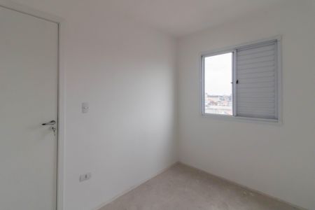Apartamento para alugar com 56m², 2 quartos e 1 vaga Apartamento para alugar com 56m², 2 quartos e 1 vagaQuarto 2