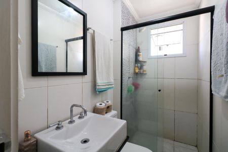 Apartamento à venda com 83m², 3 quartos e 2 vagas Apartamento à venda com 83m², 3 quartos e 2 vagasBanheiro