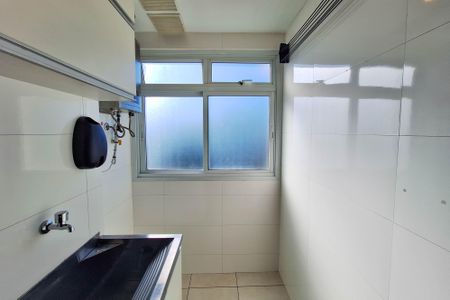 Apartamento à venda com 61m², 2 quartos e 1 vagaÁrea de Serviço