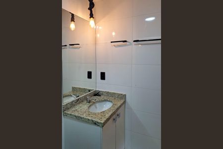 Apartamento à venda com 61m², 2 quartos e 1 vagaBanheiro da Suíte 1