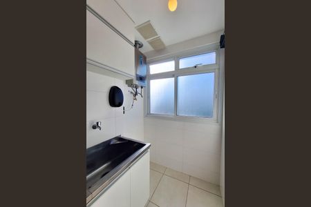 Apartamento à venda com 61m², 2 quartos e 1 vagaÁrea de Serviço