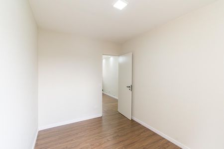 Apartamento à venda com 64m², 3 quartos e 1 vaga Apartamento à venda com 64m², 3 quartos e 1 vagaQuarto 1