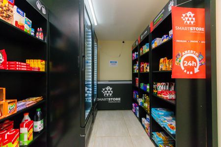 Apartamento à venda com 64m², 3 quartos e 1 vaga Apartamento à venda com 64m², 3 quartos e 1 vagaÁrea comum