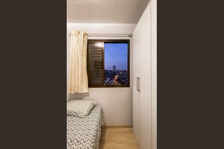 Apartamento à venda com 70m², 3 quartos e 1 vaga Apartamento à venda com 70m², 3 quartos e 1 vagaQuarto 2