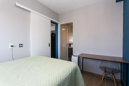 Apartamento para alugar com 34m², 2 quartos e sem vaga Apartamento para alugar com 34m², 2 quartos e sem vagaQuarto 1