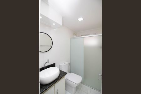 Apartamento para alugar com 67m², 2 quartos e 1 vagaBanheiro