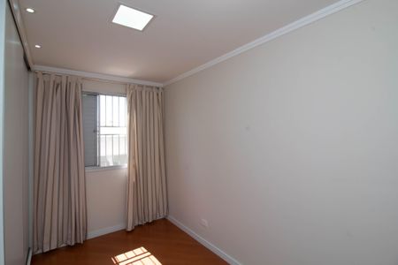Apartamento para alugar com 67m², 2 quartos e 1 vagaQuarto 1