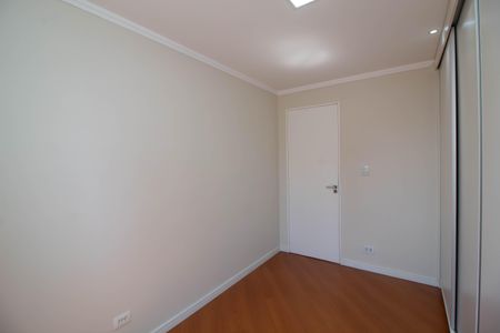 Apartamento para alugar com 67m², 2 quartos e 1 vagaQuarto 1
