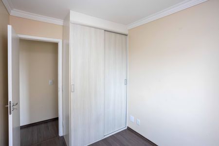 Apartamento para alugar com 44m², 2 quartos e 1 vagaQuarto 1
