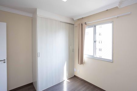 Apartamento para alugar com 44m², 2 quartos e 1 vagaQuarto 2