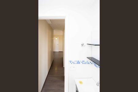 Apartamento para alugar com 44m², 2 quartos e 1 vagaBanheiro