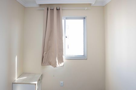 Apartamento para alugar com 44m², 2 quartos e 1 vagaQuarto 1