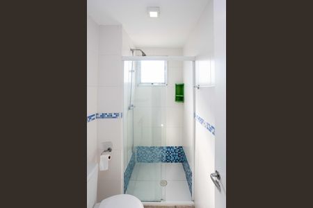 Apartamento para alugar com 44m², 2 quartos e 1 vagaBanheiro