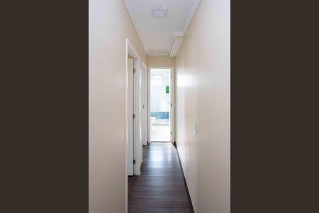 Apartamento para alugar com 44m², 2 quartos e 1 vagaCorredor