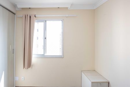 Apartamento para alugar com 44m², 2 quartos e 1 vagaQuarto 2