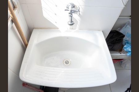 Apartamento para alugar com 44m², 2 quartos e 1 vagaÁrea de Serviço