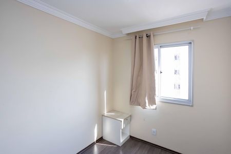 Apartamento para alugar com 44m², 2 quartos e 1 vagaQuarto 1