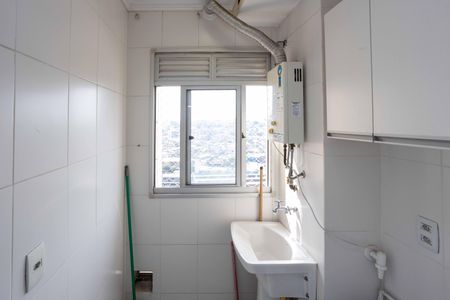 Apartamento para alugar com 44m², 2 quartos e 1 vagaÁrea de Serviço