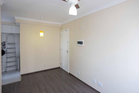 Apartamento para alugar com 44m², 2 quartos e 1 vagaSala