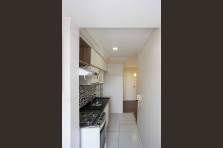 Apartamento para alugar com 44m², 2 quartos e 1 vagaÁrea de Serviço