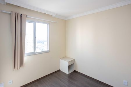 Apartamento para alugar com 44m², 2 quartos e 1 vagaQuarto 2