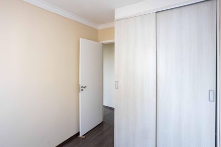 Apartamento para alugar com 44m², 2 quartos e 1 vagaQuarto 1