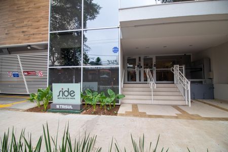 Apartamento à venda com 59m², 2 quartos e 1 vaga Apartamento à venda com 59m², 2 quartos e 1 vagaFachada e portaria