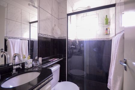 Apartamento para alugar com 46m², 2 quartos e 1 vaga Apartamento para alugar com 46m², 2 quartos e 1 vagaBanheiro