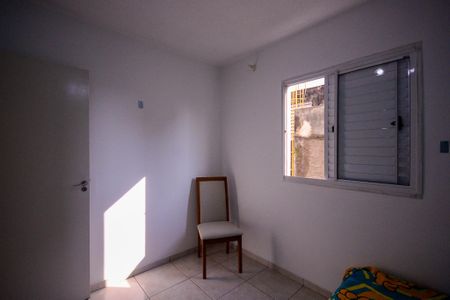 Apartamento para alugar com 46m², 2 quartos e 1 vaga Apartamento para alugar com 46m², 2 quartos e 1 vagaQuarto 1