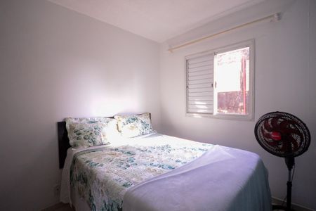 Apartamento para alugar com 46m², 2 quartos e 1 vaga Apartamento para alugar com 46m², 2 quartos e 1 vagaQuarto 2