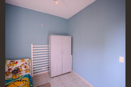 Apartamento para alugar com 46m², 2 quartos e 1 vaga Apartamento para alugar com 46m², 2 quartos e 1 vagaQuarto 1