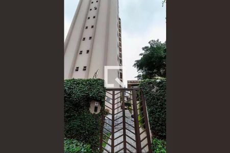 Apartamento à venda com 77m², 2 quartos e 1 vaga Apartamento à venda com 77m², 2 quartos e 1 vagaFachada