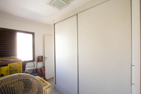 Apartamento à venda com 77m², 2 quartos e 1 vaga Apartamento à venda com 77m², 2 quartos e 1 vagaQuarto de Serviço