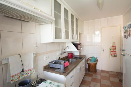 Apartamento à venda com 77m², 2 quartos e 1 vaga Apartamento à venda com 77m², 2 quartos e 1 vagaCozinha