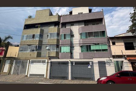 Apartamento à venda com 87m², 2 quartos e 2 vagas Apartamento à venda com 87m², 2 quartos e 2 vagasFachada do Prédio