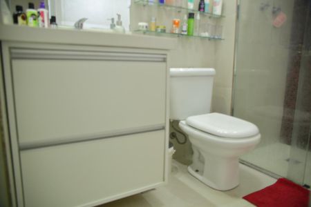 Apartamento à venda com 87m², 2 quartos e 2 vagasbanheiro da  Suíte 1 