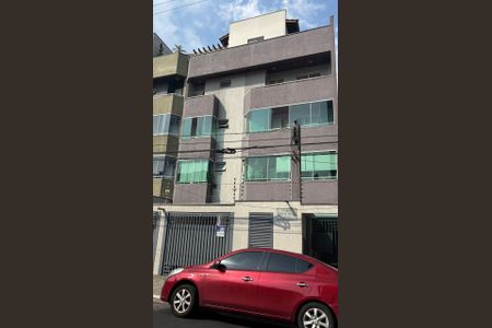 Apartamento à venda com 87m², 2 quartos e 2 vagas Apartamento à venda com 87m², 2 quartos e 2 vagasFachada do Prédio