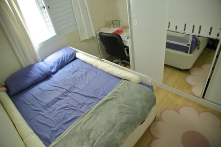 Apartamento à venda com 87m², 2 quartos e 2 vagasQuarto 2 