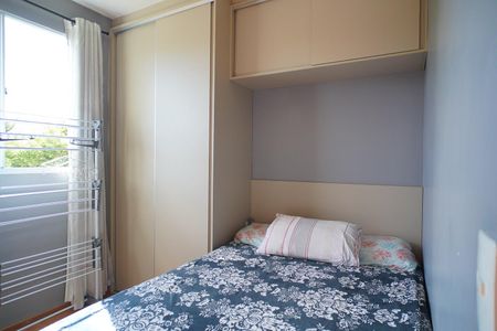 Apartamento à venda com 44m², 2 quartos e 1 vaga Apartamento à venda com 44m², 2 quartos e 1 vagaQuarto 1