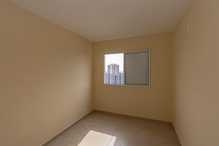 Apartamento para alugar com 2 quartos, 55m² em Jardim Santa Izabel, Hortolândia