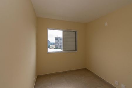 Apartamento para alugar com 2 quartos, 55m² em Jardim Santa Izabel, Hortolândia
