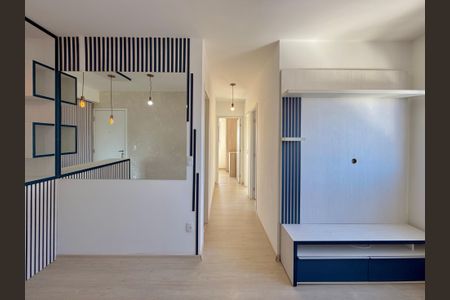 Apartamento para alugar com 53m², 3 quartos e 1 vaga Apartamento para alugar com 53m², 3 quartos e 1 vagaSala