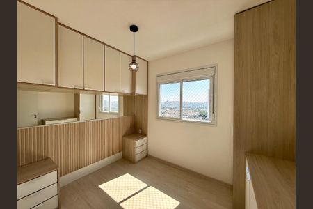 Apartamento para alugar com 53m², 3 quartos e 1 vaga Apartamento para alugar com 53m², 3 quartos e 1 vagaSuíte