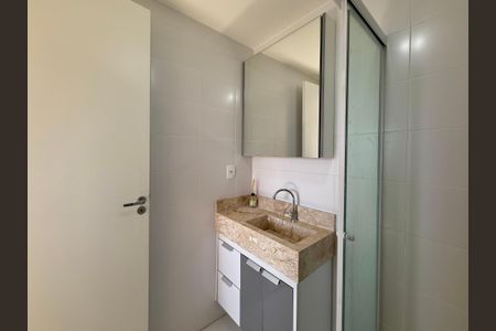 Apartamento para alugar com 53m², 3 quartos e 1 vaga Apartamento para alugar com 53m², 3 quartos e 1 vagaBanheiro Suíte
