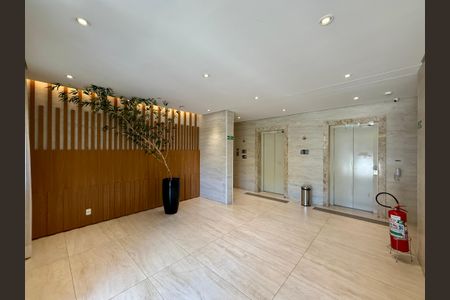 Apartamento para alugar com 53m², 3 quartos e 1 vaga Apartamento para alugar com 53m², 3 quartos e 1 vagaHall Social Bloco