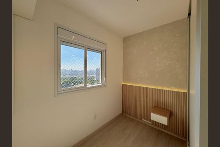 Apartamento para alugar com 53m², 3 quartos e 1 vaga Apartamento para alugar com 53m², 3 quartos e 1 vagaQuarto 2