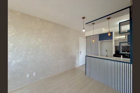 Apartamento para alugar com 53m², 3 quartos e 1 vaga Apartamento para alugar com 53m², 3 quartos e 1 vagaSala