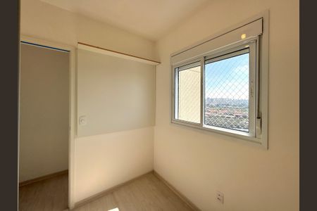 Apartamento para alugar com 53m², 3 quartos e 1 vaga Apartamento para alugar com 53m², 3 quartos e 1 vagaQuarto 2